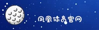 IFENG | 凤凰体育·官方网站