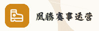 合作伙伴